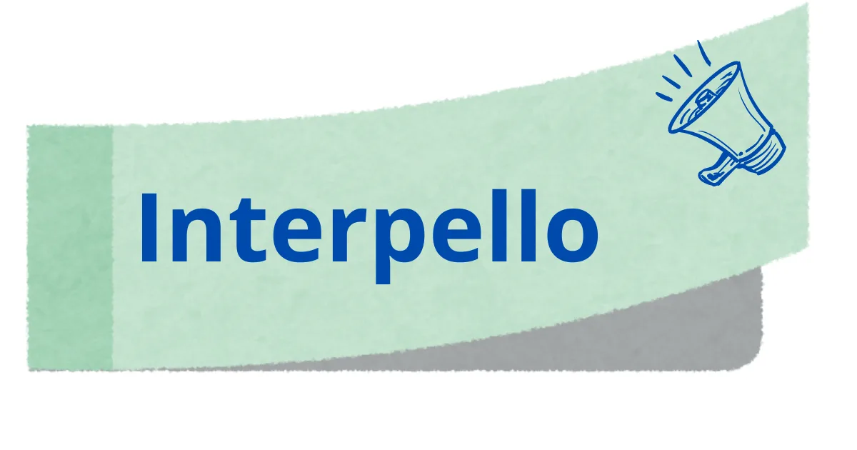 Interpello